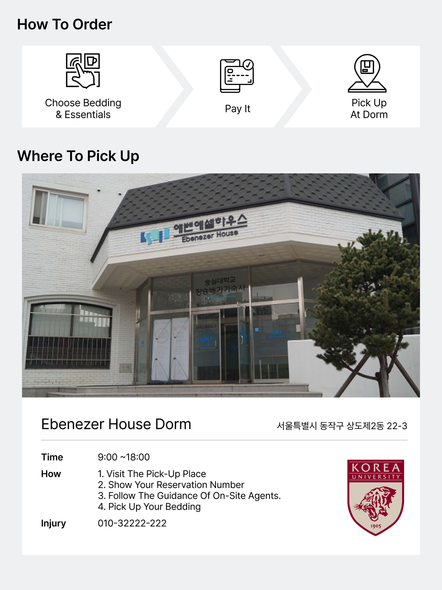 Bedding & Living Kit for Korea University Dorm