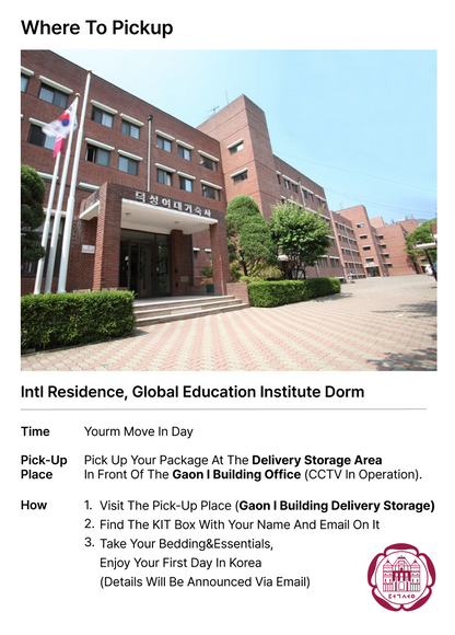 Bedding & Living Kit for Duksung Women's University