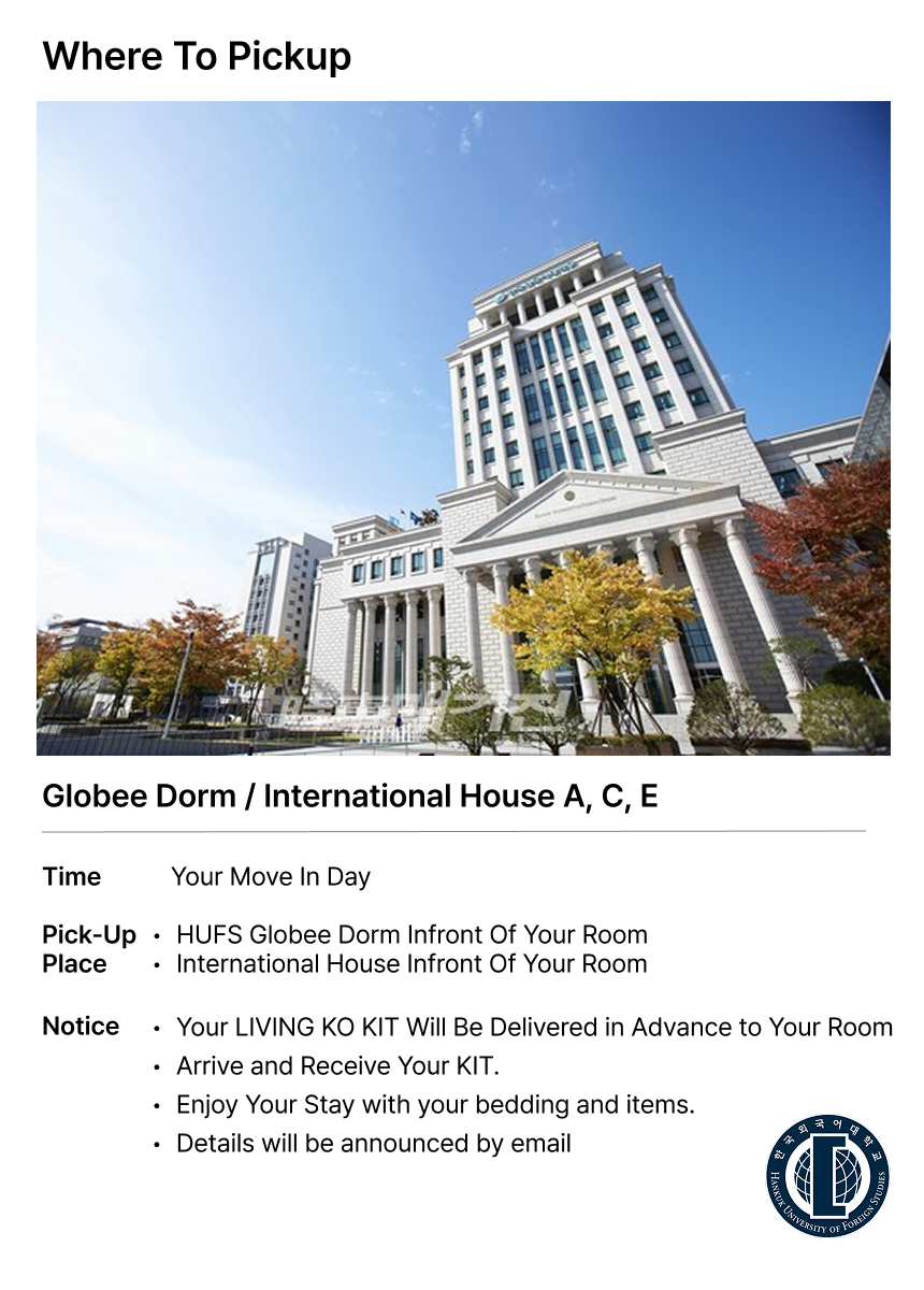 Хангук Гадаад Судлалын Их Сургуулийн Ор, Амьдрах Багц