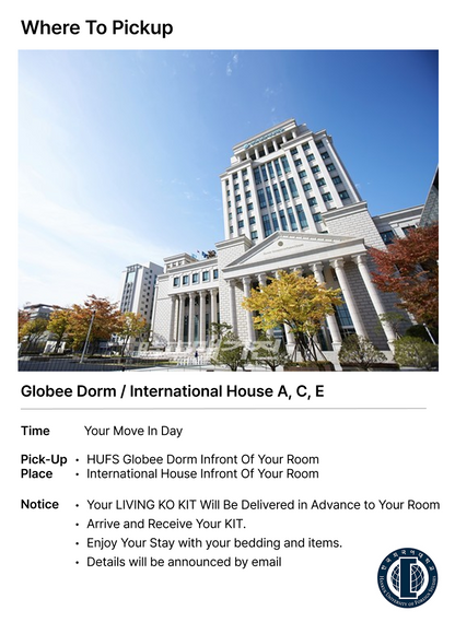 Хангук Гадаад Судлалын Их Сургуулийн Ор, Амьдрах Багц