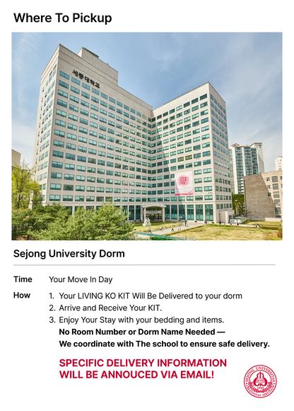 Bedding & Living Kit for Sejong University