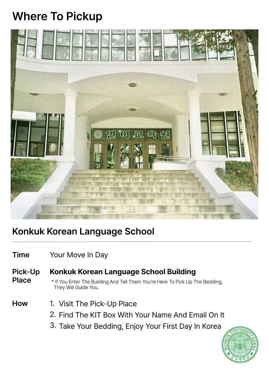 Bedding & Living Kit for Konkuk Language Institute
