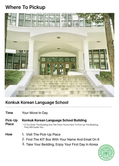 Bedding & Living Kit for Konkuk Language Institute