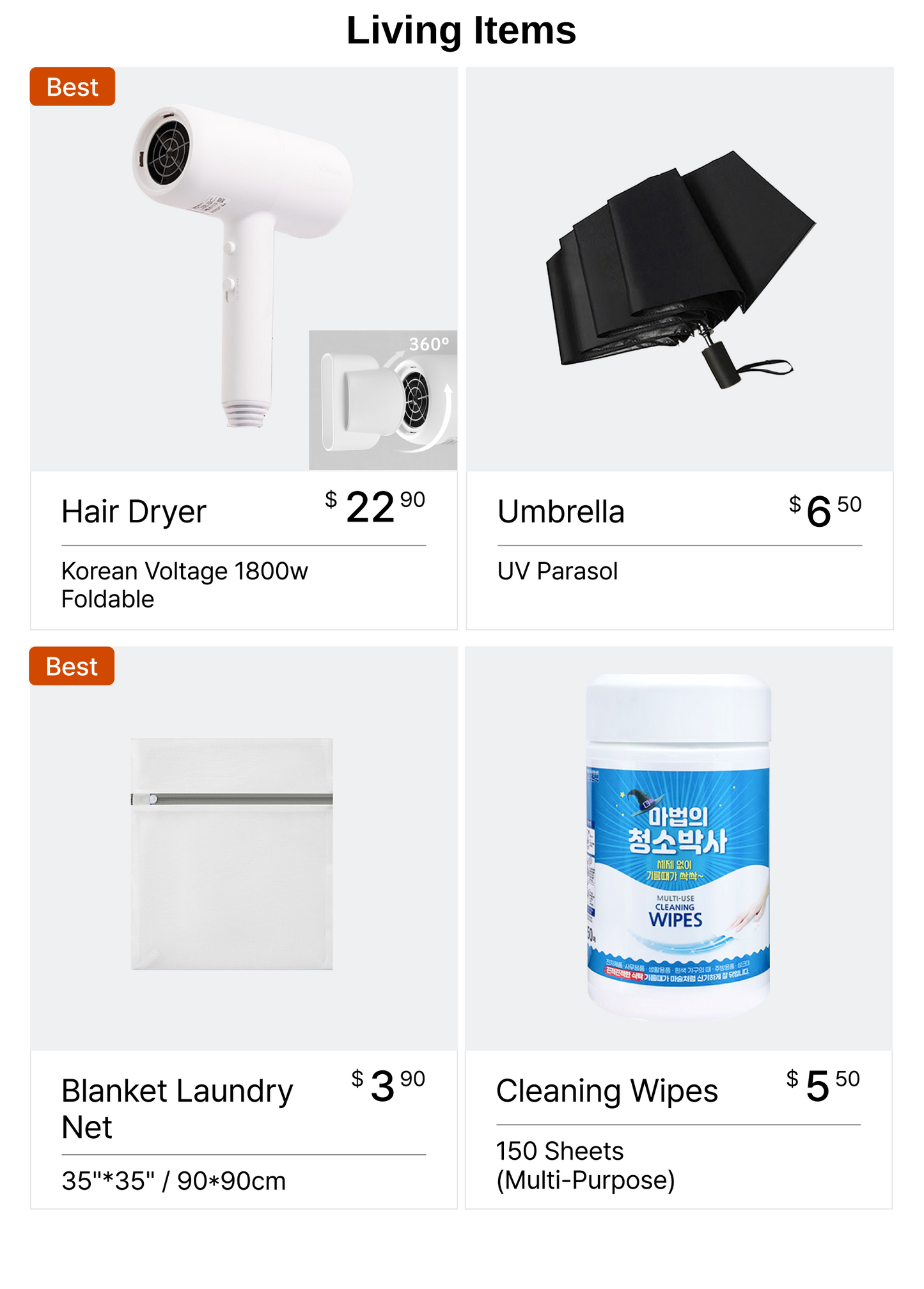 Living Kit for Hanyang Dorm HIWS (Session B)