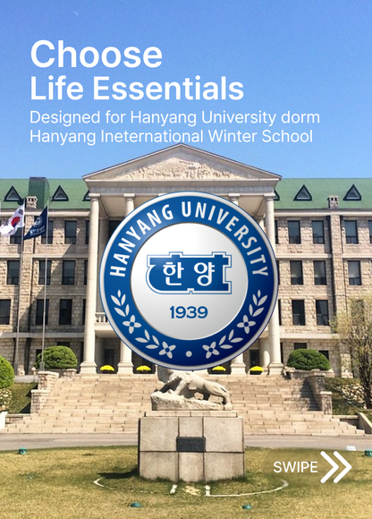 Living Kit for Hanyang Dorm HIWS (Session B)